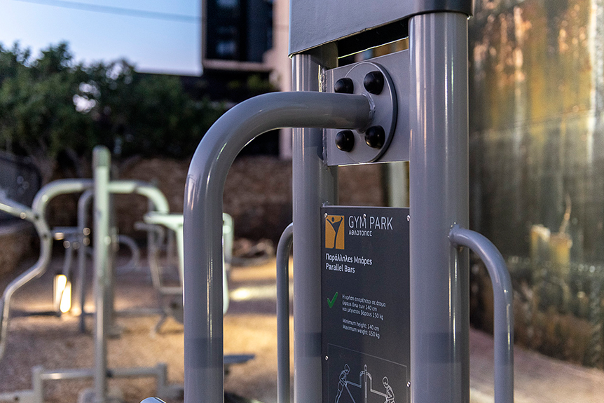 862x575_20200730_010_GymPark_VangelisPatsialos_web.png